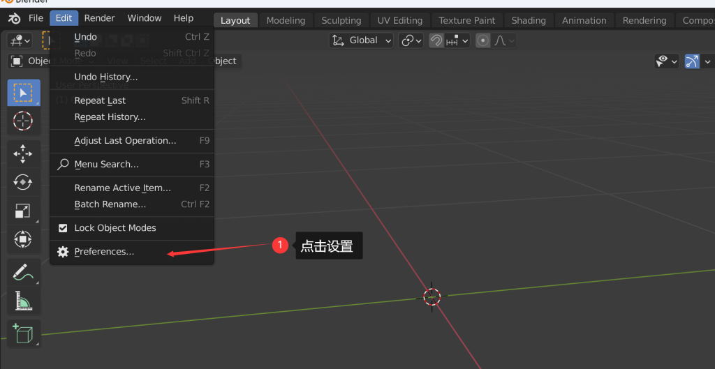 图片[1]-Blender教程：使用AutoRig-Pro替换小白人骨骼并同步虚幻4动画