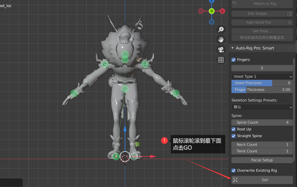 图片[13]-Blender教程：使用AutoRig-Pro替换小白人骨骼并同步虚幻4动画