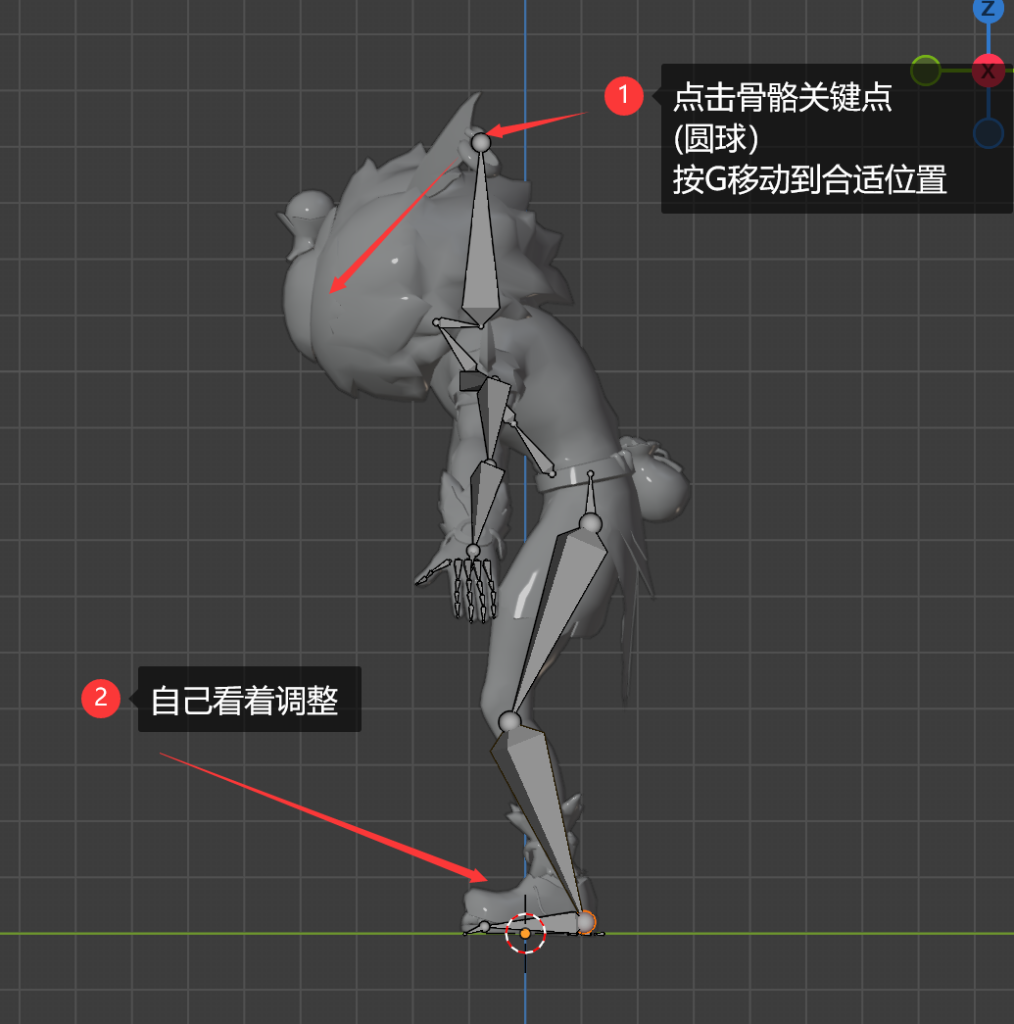 图片[14]-Blender教程：使用AutoRig-Pro替换小白人骨骼并同步虚幻4动画