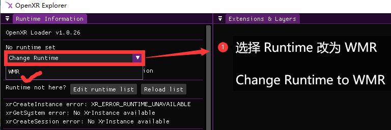 图片[3]-虚幻5-虚拟现实模板报错问题-openxr报错