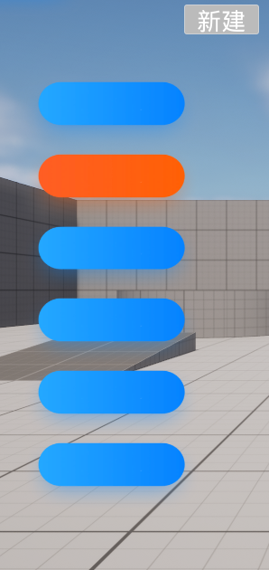 评论图片-虚幻社区