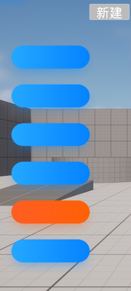 评论图片-虚幻社区