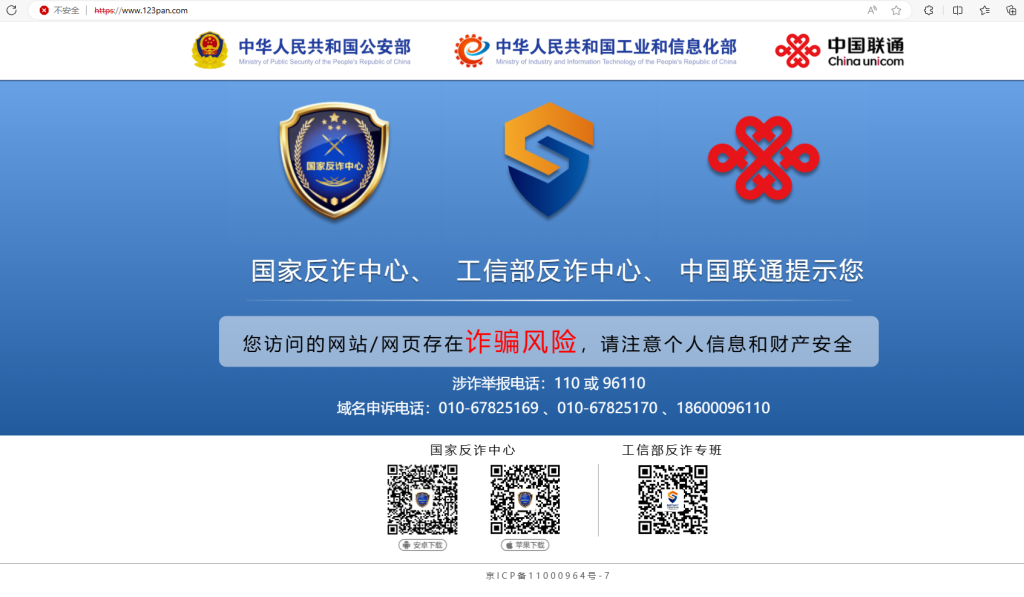 评论图片-虚幻社区